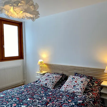 Les Arcs 1600 Vaste 4 Couchages 2 Les Arcs (Savoie)